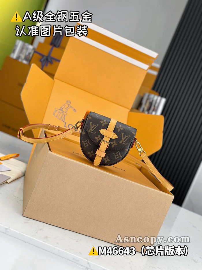 ルイヴィトンモノグラムミクロ･シャンティイショルダーバッグ  M46643