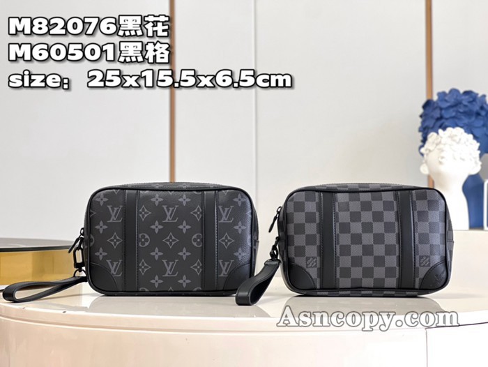 ルイヴィトンモノグラム･エクリプス ポシェット･カサイクラッチバッグ  M82076